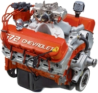 ZZ 572 / 620 HP Deluxe.<br>